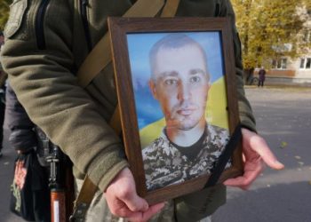Охтирчани попрощалися із захисником Дмитром Ступівцевим – Суми та область