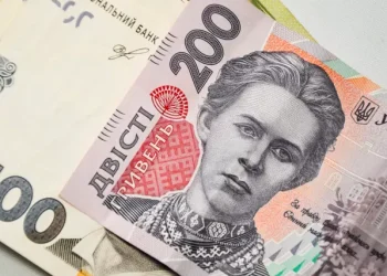 Підвищення виплат по безробіттю: хто отримає більше з 1 жовтня | Економіка