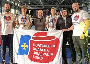 Полтавські боксери здобули п’ять медалей на юніорському Чемпіонаті України • Бокс •