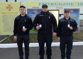Роменським рятувальникам присвоєно нові звання – Суми та область