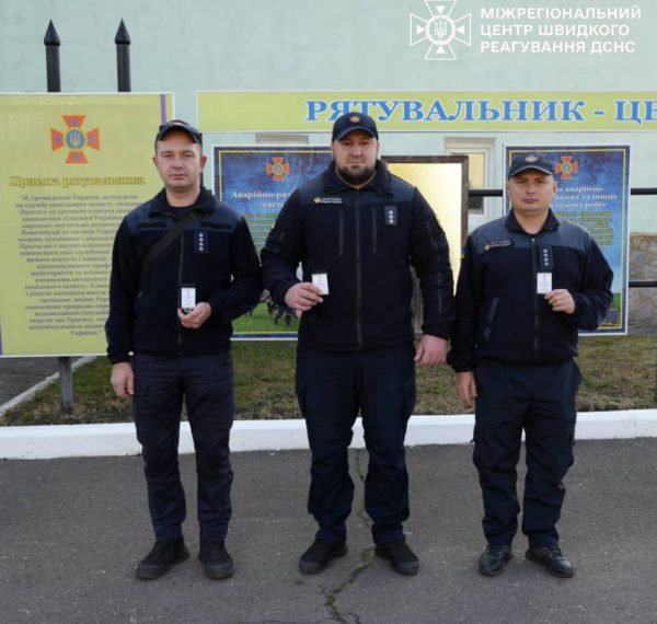 Роменським рятувальникам присвоєно нові звання – Суми та область