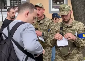 Штрафи від ТЦК: яке покарання загрожує за несвоєчасну сплату | Економіка