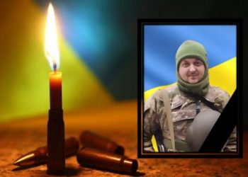 У Бурині проведуть в останню путь захисника Ярослава Матвєєва – Суми та область
