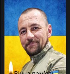 У Нижній Сироватці попрощаються із захисником Олександром Фоменком – Суми та область