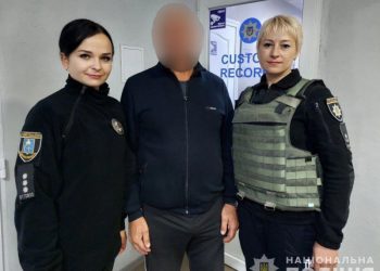 У Ромнах поліцейські знайшли та повернули чоловіку втрачені речі – Суми та область