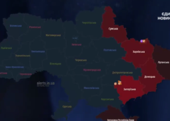 У середньому 10 годин на добу триває повітряна тривога на Сумщині – Суми та область