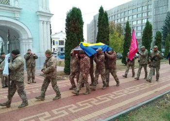 У Сумах попрощались із захисниками Дмитром Богачовим та Андрієм Святишенком – Суми та область