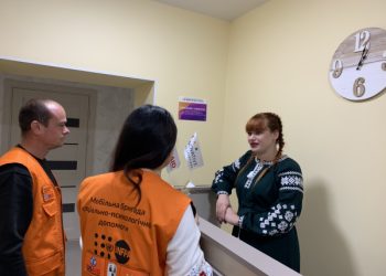 У Сумах відкрилася кризова кімната для постраждалих від домашнього насильства – Суми та область