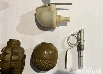 У Сумах затримали торговця зброєю – Суми та область