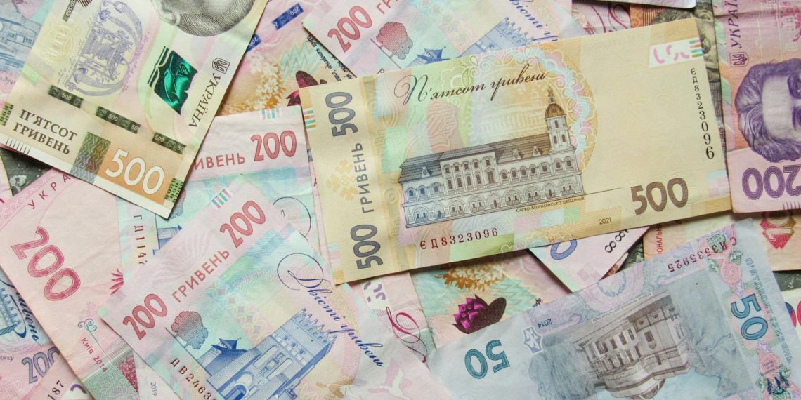 Чи вигідні депозити в гривні для сучасних українців?