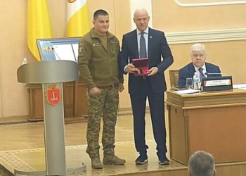 В НГУ прокомментировали награждение Труханова медалью “За верность украинскому народу”