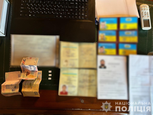 Видача волонтерських посвідчень для перетину кордону та ухилення від призову: на Сумщині затримали організаторів незаконної схеми – Суми та область