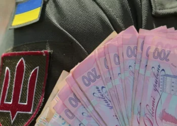 Виплати родинам загиблих військових: адвокат пояснив нововведення | Економіка