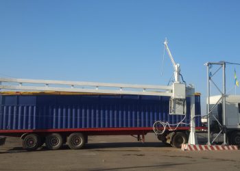 Сучасні рішення для елеваторів