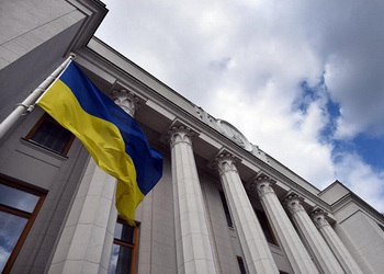 Парламент ухвалив законопроєкт про залучення інвестицій у рибну галузь у другому читанні – Економіка