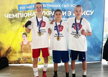 Боксери з Полтавщини здобули чотири медалі на ЧУ серед юнаків та дівчат • Бокс •