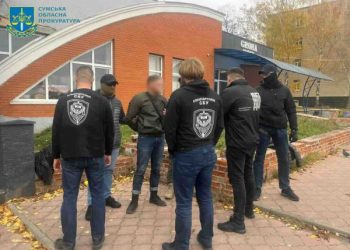 Черговий «борець за правопорядок» попався на хабарі – Суми та область