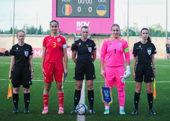 Дівоча збірна України WU17 під капітанством ворсклянки громить Румунію • Футбол •