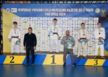 Дзюдоїсти з Полтавщини здобули п’ять медалей на Чемпіонаті України U-17 • Дзюдо •