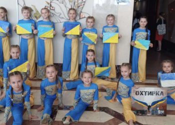 Юні танцюристи з Охтирки відзначились на конкурсі “World of Talents” – Суми та область