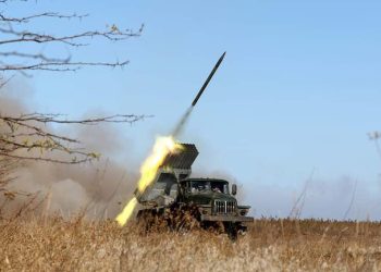 Карта боевых действий в Украине 4 ноября