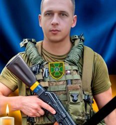 Кролевеччина попрощалася з героєм Ігорем Страфуном – Суми та область