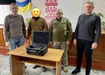 Кролевецька громада передала землякам-захисникам ще одну «пташку» – Суми та область