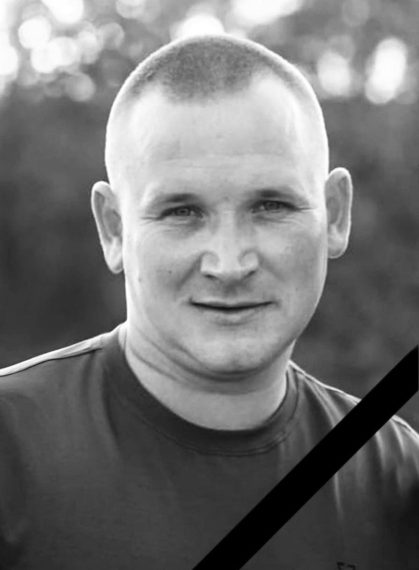 На Охтирщині попрощалися із захисником Михайлом Смоляром – Суми та область