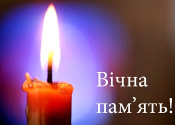 На війні загинув захисник із Краснопільщини Сергій Анаєнко – Суми та область