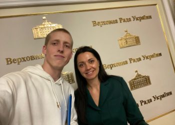 Нардеп Тетяна Скрипка продовжує працювати над розбудовою інституту наставництва в Україні – Суми та область
