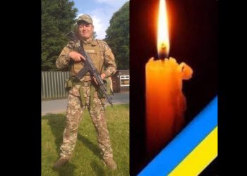 Охтирщина втратила ще одного Героя – Суми та область