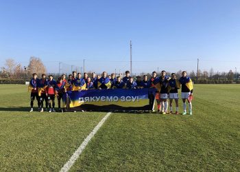 Перша ліга: «Кремінь» розгромно програв «Діназу» (відео) • Футбол •
