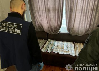 Поліція Сумщини викрила голову ВЛК на хабарі – Суми та область