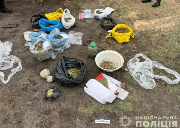 Правоохоронці Охтирщини затримали чергового збувача наркотиків – Суми та область