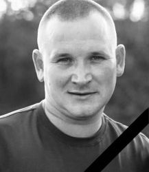Сьогодні Охтирщина попрощається із захисником Михайлом Смоляром – Суми та область