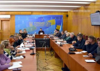 Сумщина: оновлення стратегії розвитку або як знову планувати на майбутнє – Суми та область