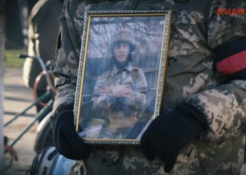 У Лебедині провели в останню путь захисника Олександра Огороднікова – Суми та область