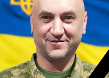 У Шостці провели в останню путь захисника України В’ячеслава Косінцова – Суми та область