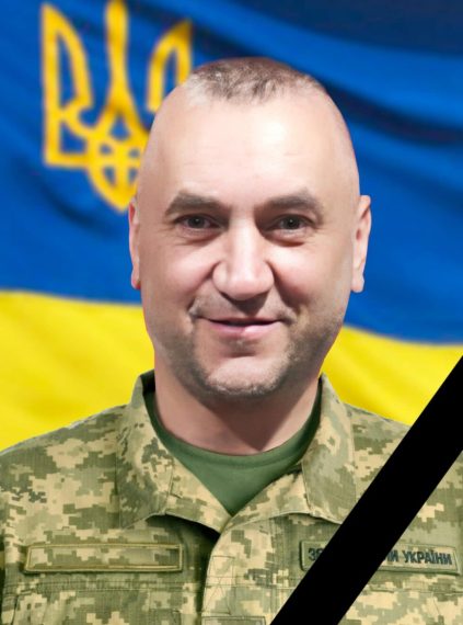 У Шостці провели в останню путь захисника України В’ячеслава Косінцова – Суми та область