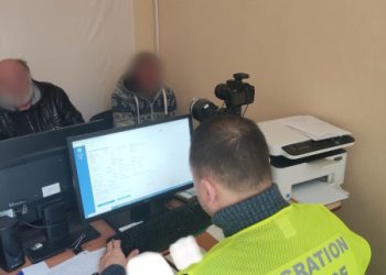 У Сумах список порушників міграційного законодавства поповнили громадяни РФ та  Кенії – Суми та область