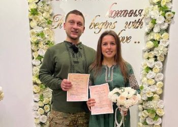 У Сумах за 10 місяців побралися понад 770 пар закоханих – Суми та область