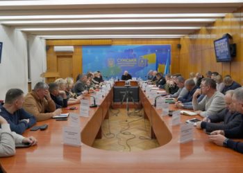 У Сумській ОВА обговорили зміни у порядку бронювання працівників критичної інфраструктури – Суми та область