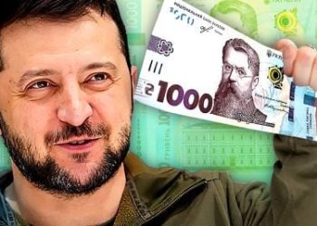 Українцям знову “везе”: не встигли ще отримати обіцяну тисячу, як шахраї вже знайшли спосіб її “роздавати” – Суми та область