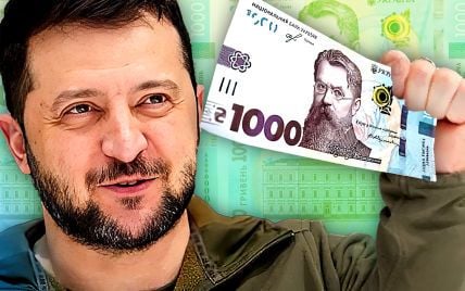 Українцям знову “везе”: не встигли ще отримати обіцяну тисячу, як шахраї вже знайшли спосіб її “роздавати” – Суми та область