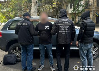 В Одессе на взятках попались завотделением горбольниц и секретаря председателя местной МСЭК