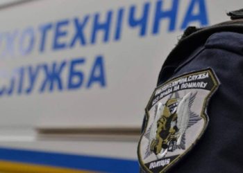 Вибухівки у школах та медзакладах Сум не виявили – Суми та область