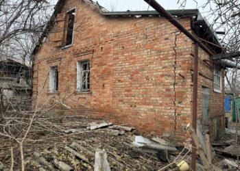 Ворожий “Шахед” пошкодив 25 будинків приватного сектору у Сумах – Суми та область