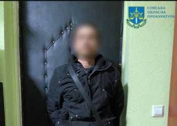 Жителю Сумщини дали довічне за систематичне ґвалтування однієї доньки та сексуальне насильство щодо іншої – Суми та область