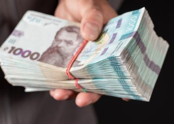 1000 гривен каждому украинцу: как можно получить через “Дию” и оффлайн