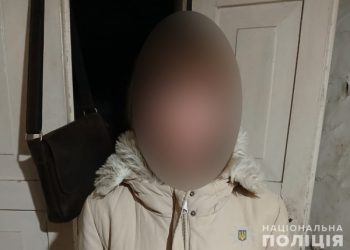 Білопільські поліцейські розшукали неповнолітню дівчину – Суми та область